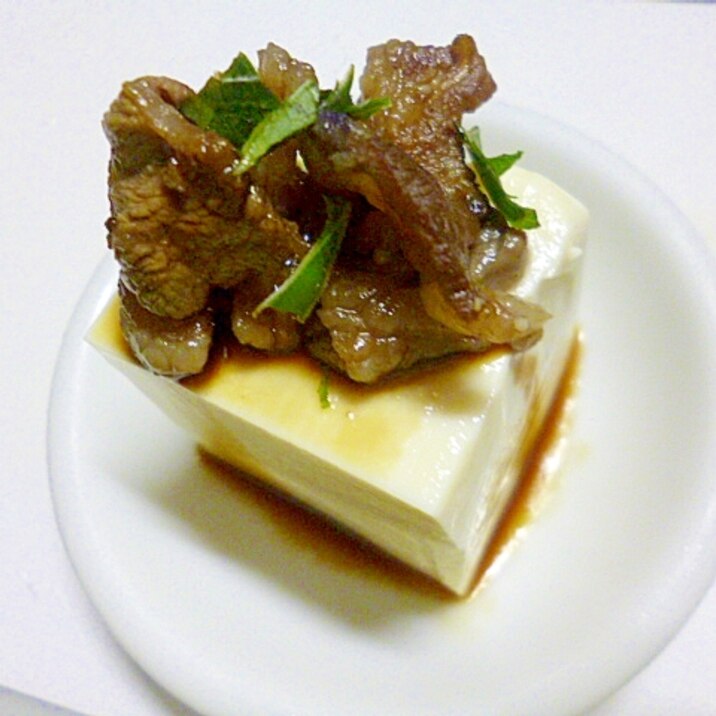 簡単 アレンジ おつまみ 冷や奴の牛肉大葉のせ レシピ 作り方 By みずたまsweet 楽天レシピ